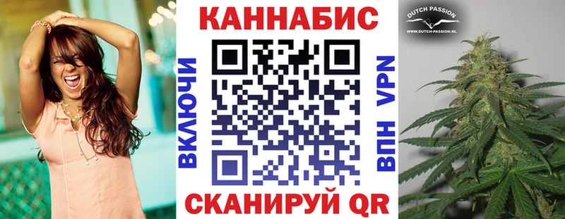 Купить наркотики Электросталь Кокаин  Каннабис  МЕФ  A PVP  гидра как войти  ГАШ 