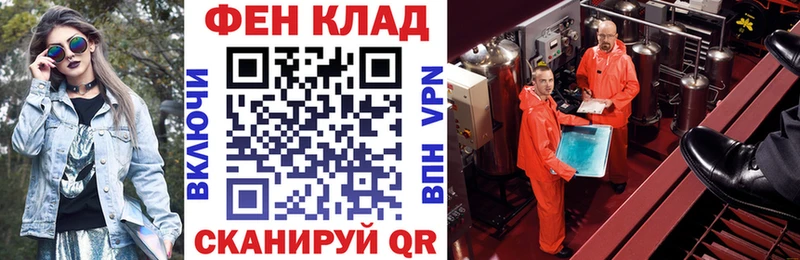 АМФЕТАМИН 98%  Электросталь 