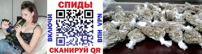 Бутират оксибутират  Электросталь 