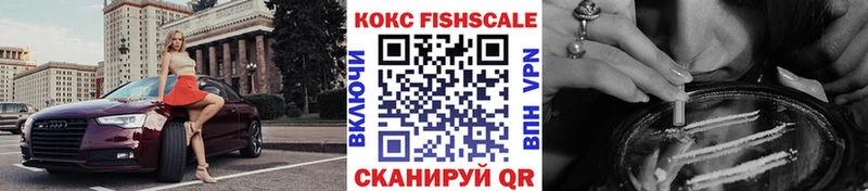 Cocaine Боливия  мега сайт  Электросталь 