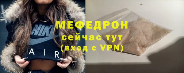 скорость Абаза