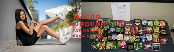 скорость Абаза