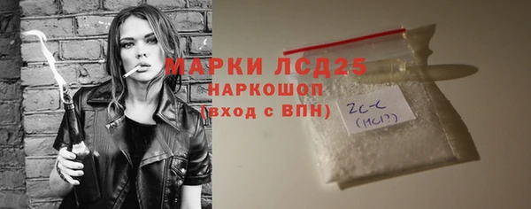 скорость Абаза