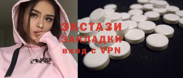 скорость Абаза