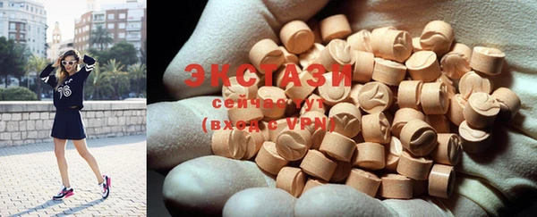 скорость Абаза