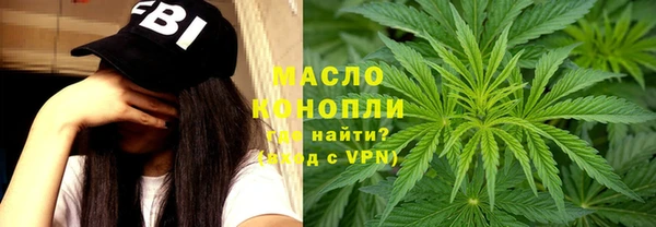 скорость Абаза