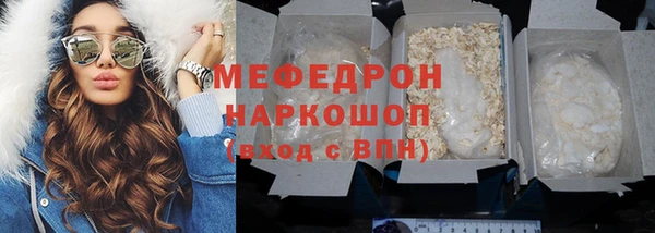 mix Лагань