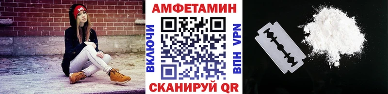 KRAKEN tor  Электросталь  МЕТАМФЕТАМИН Декстрометамфетамин 99.9% 